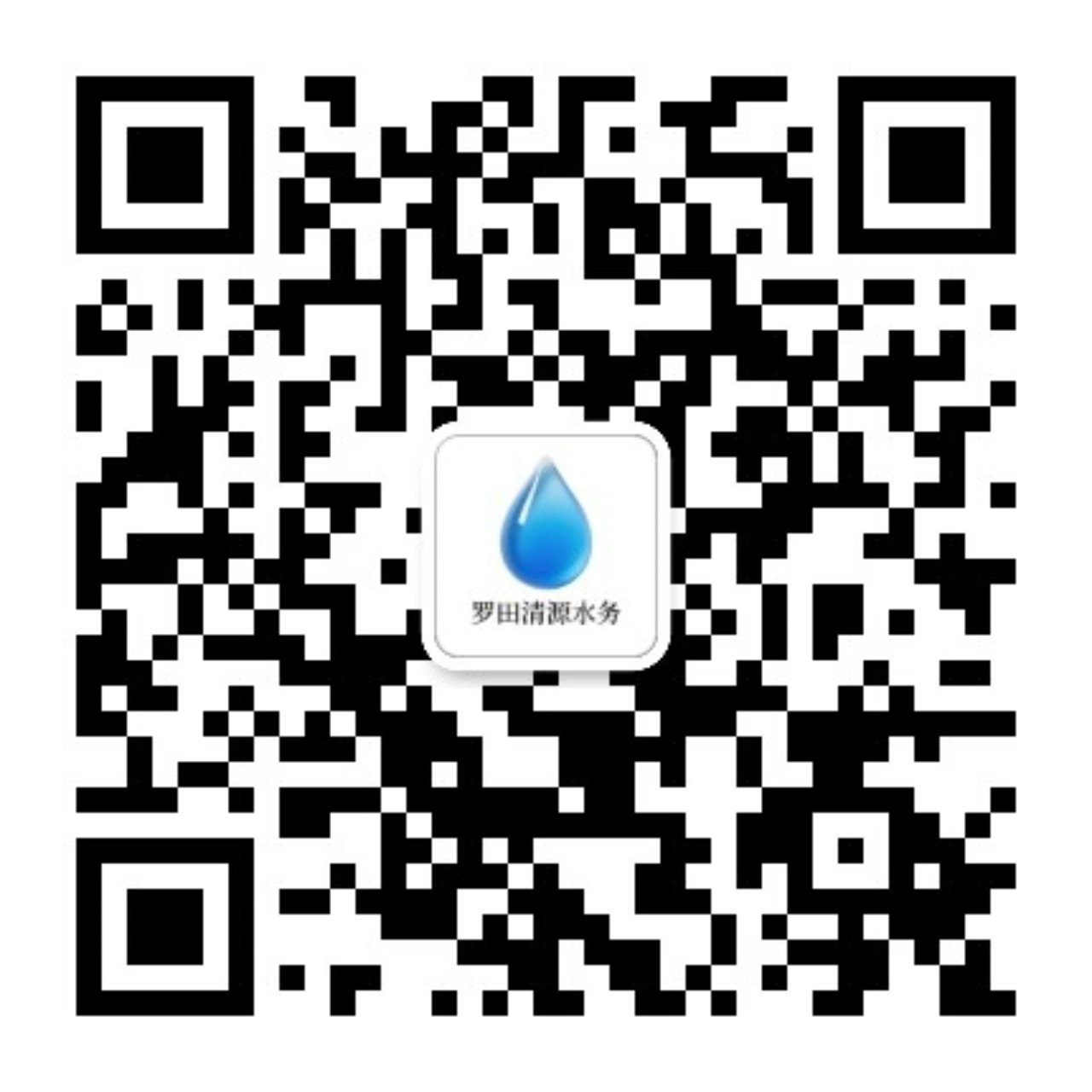 service qrcode